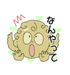 エンジェルすたんぷ（個別スタンプ：4）