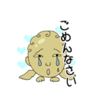 エンジェルすたんぷ（個別スタンプ：6）