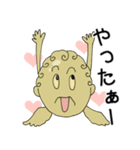 エンジェルすたんぷ（個別スタンプ：7）