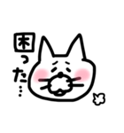 ゆる〜いネコ（個別スタンプ：21）