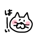 ゆる〜いネコ（個別スタンプ：23）