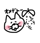 ゆる〜いネコ（個別スタンプ：31）