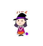 バイトちゃん ハロウィンVer.（個別スタンプ：4）