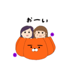 バイトちゃん ハロウィンVer.（個別スタンプ：6）