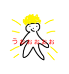 シュールで地味なスタンプ（個別スタンプ：7）