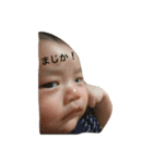 minagu（個別スタンプ：2）