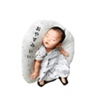minagu（個別スタンプ：4）