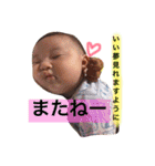 チームカラのスタンプ（個別スタンプ：9）