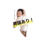 チームカラのスタンプ（個別スタンプ：12）