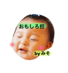 チームカラのスタンプ（個別スタンプ：13）