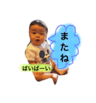 チームカラのスタンプ（個別スタンプ：14）