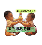 チームカラのスタンプ（個別スタンプ：15）