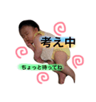 チームカラのスタンプ（個別スタンプ：27）
