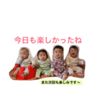 チームカラのスタンプ（個別スタンプ：40）