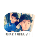 株式会社UNI GATE（個別スタンプ：7）