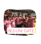 株式会社UNI GATE（個別スタンプ：8）