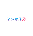 りんさん専用吹き出しスタンプ（個別スタンプ：31）