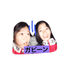 さくあや②（個別スタンプ：5）