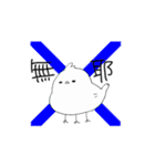 やわらかあやかし（個別スタンプ：2）