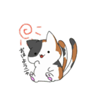 やわらかあやかし（個別スタンプ：3）