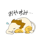 やわらかあやかし（個別スタンプ：4）