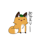 やわらかあやかし（個別スタンプ：6）