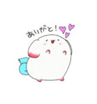 やわらかあやかし（個別スタンプ：7）