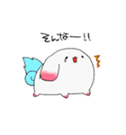 やわらかあやかし（個別スタンプ：8）