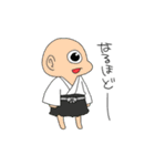 やわらかあやかし（個別スタンプ：15）