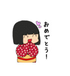 やわらかあやかし（個別スタンプ：18）
