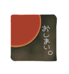 やわらかあやかし（個別スタンプ：32）