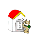 柴わんわん（個別スタンプ：29）