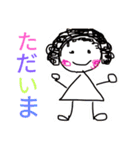 for my day（個別スタンプ：4）
