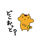 宮崎弁のハムちゃん（個別スタンプ：7）