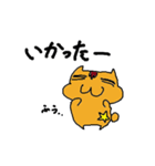 宮崎弁のハムちゃん（個別スタンプ：9）