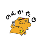 宮崎弁のハムちゃん（個別スタンプ：18）
