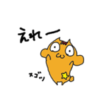宮崎弁のハムちゃん（個別スタンプ：24）