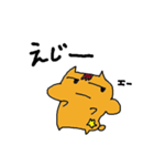 宮崎弁のハムちゃん（個別スタンプ：25）