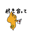 宮崎弁のハムちゃん（個別スタンプ：35）