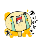 えのきのあたま（個別スタンプ：1）