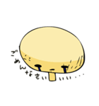 えのきのあたま（個別スタンプ：4）