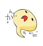 えのきのあたま（個別スタンプ：6）