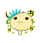 えのきのあたま（個別スタンプ：7）