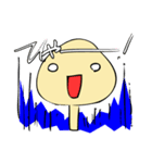 えのきのあたま（個別スタンプ：8）
