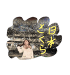 お姉ちゃんsmile（個別スタンプ：11）
