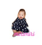 mirimiri（個別スタンプ：4）