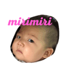 mirimiri（個別スタンプ：5）