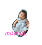 mirimiri（個別スタンプ：8）