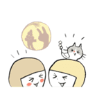 そばねこ（個別スタンプ：27）