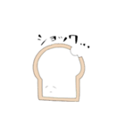 ゆるっと 食べかけスタンプ（個別スタンプ：5）
